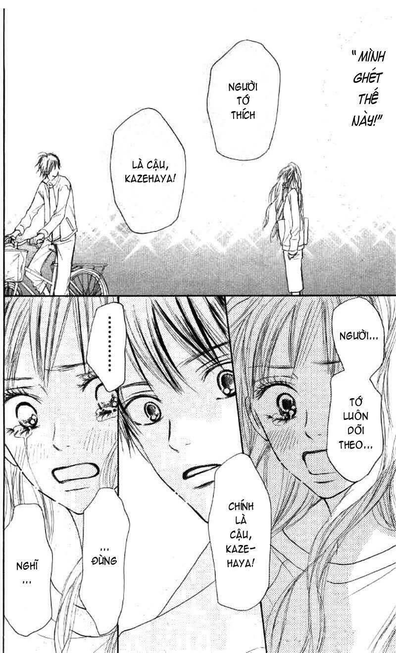 anh đã cho em biết bao thứ đầu tiên chapter 17 27