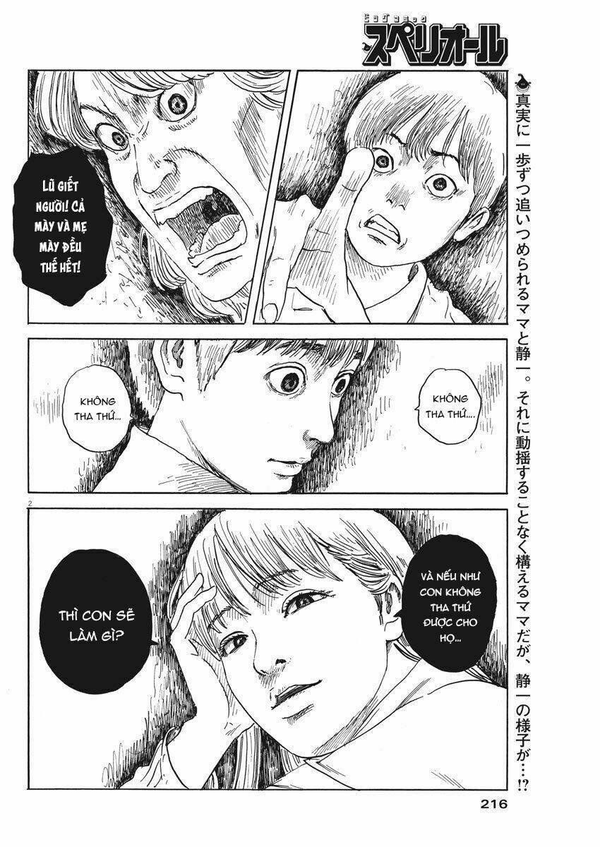 chi no wadachi chapter 68 4