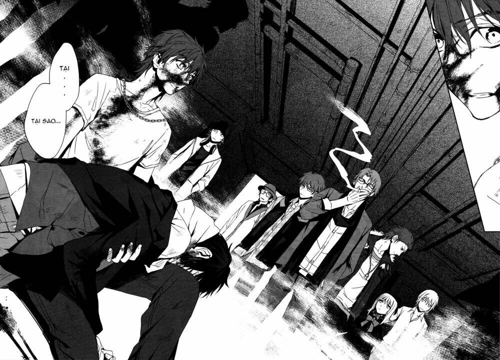 k - memory of red chapter 2 27