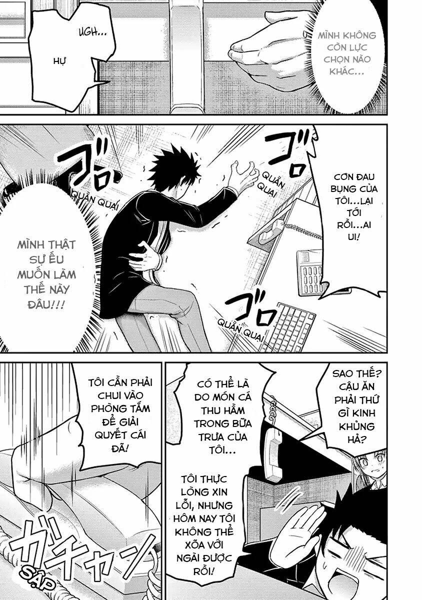 29 to jk chapter 17 22