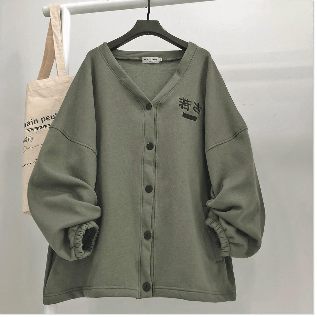 ÁO KHOÁC NỮ CARDIGAN,NHIỀU MÀU SẮC SINH ĐỘNG,THIẾT KẾ HỌA TIẾT TRƠN NHƯNG VÔ CÙNG XINH XẮN THỜI TRANG KME.STORE