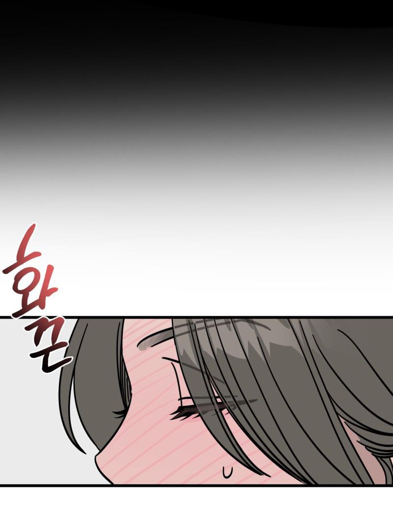 thử là biết mà chapter 6 29