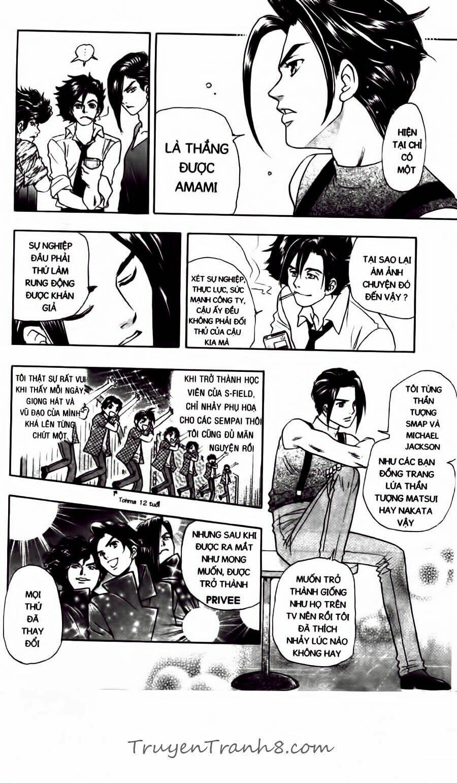 dragon voice chapter 50 13