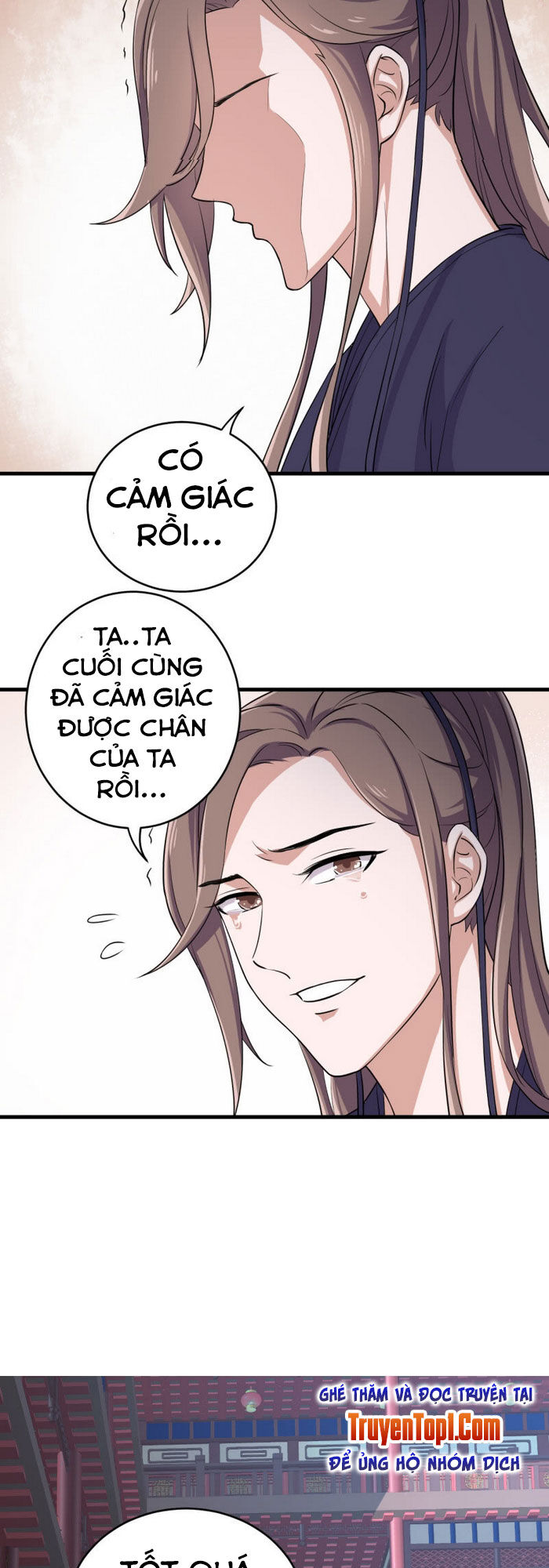 tà y cuồng thê chapter 64 7