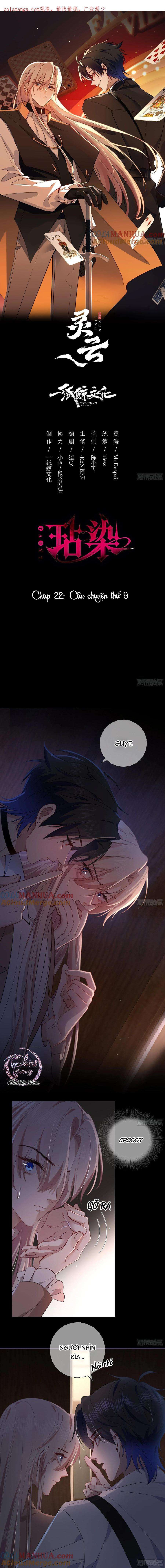 điếm nhiễm (hoen ố) chapter 22 1