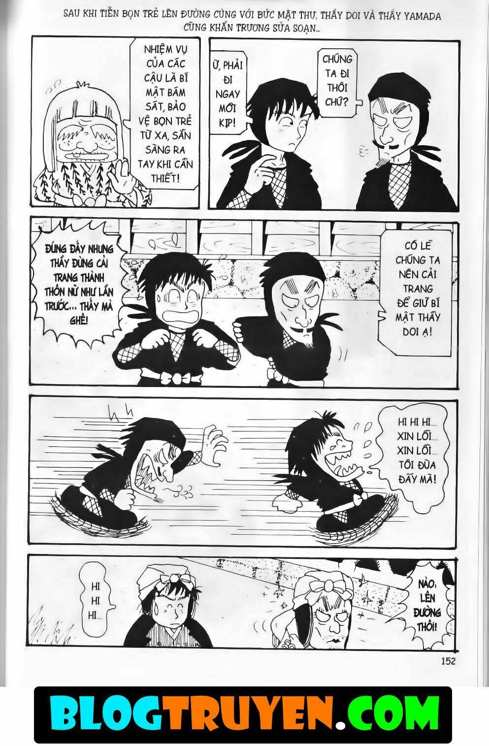 ninja loạn thị bản đẹp chapter 2.7 3