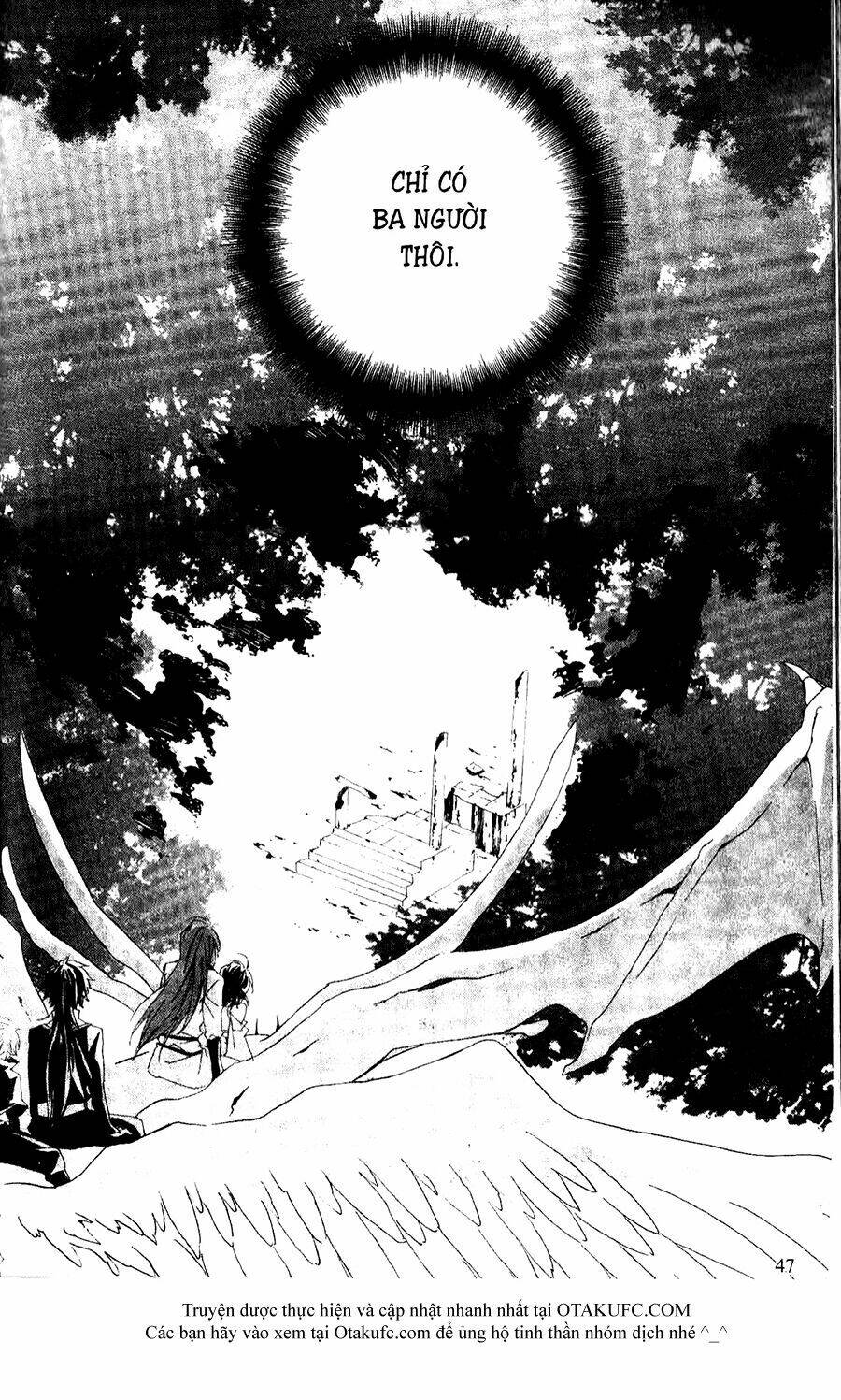 high & high chapter 25 15