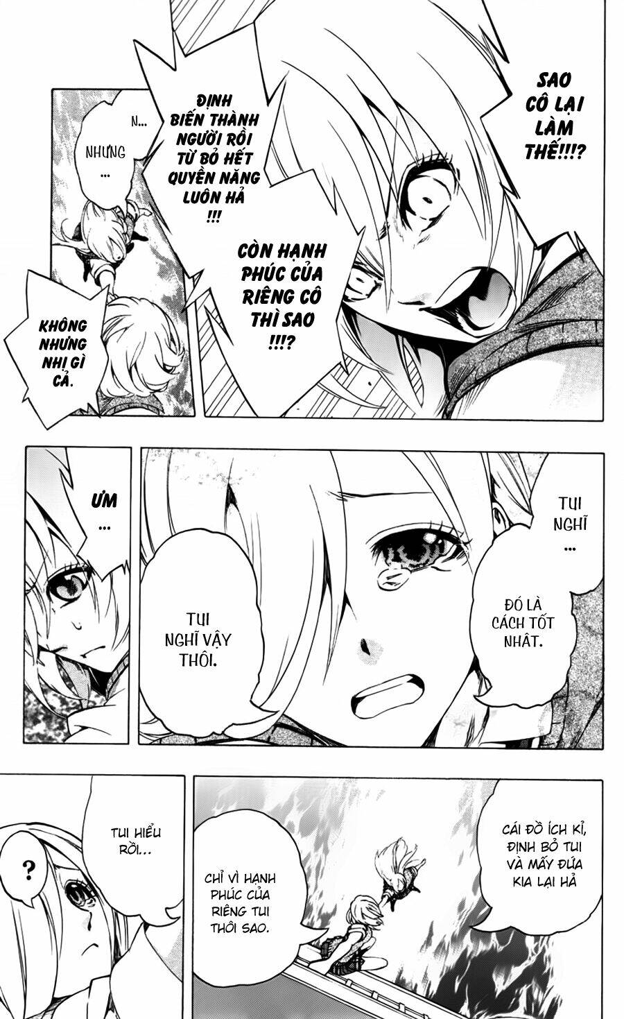 binbougami ga! chapter 18 46