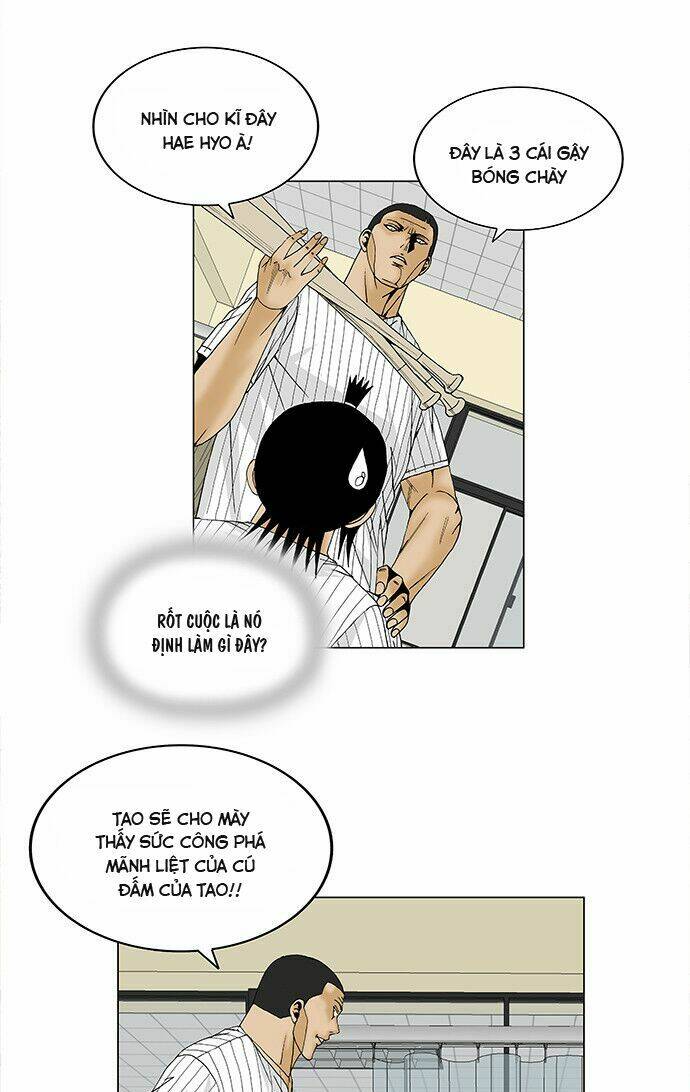 ultimate legend: kang hae hyo chapter 97 6