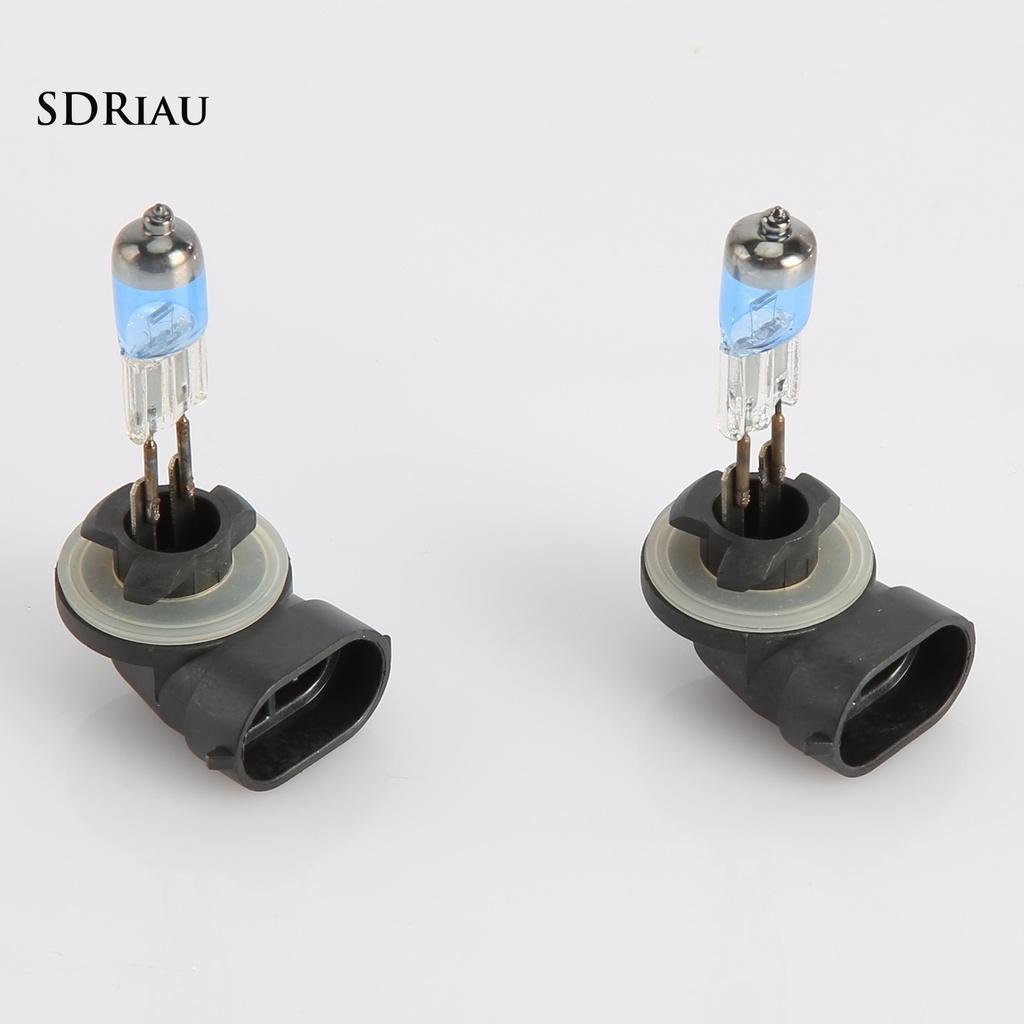2 Đèn Pha Xe Hơi Siêu Sáng Lbgz-325