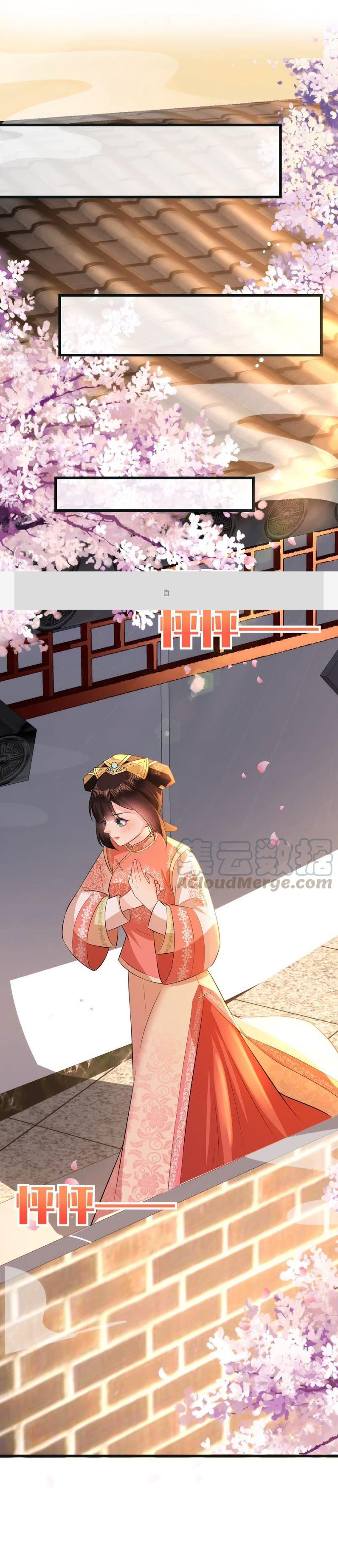 quận chúa vững quá không thể tiêu diệt! chapter 58 3