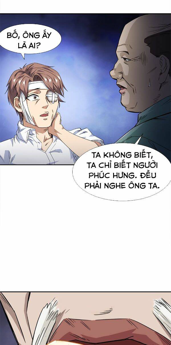 dạ thị chi vương chapter 12 22