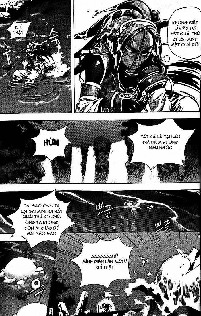 king of hell chapter 5 12