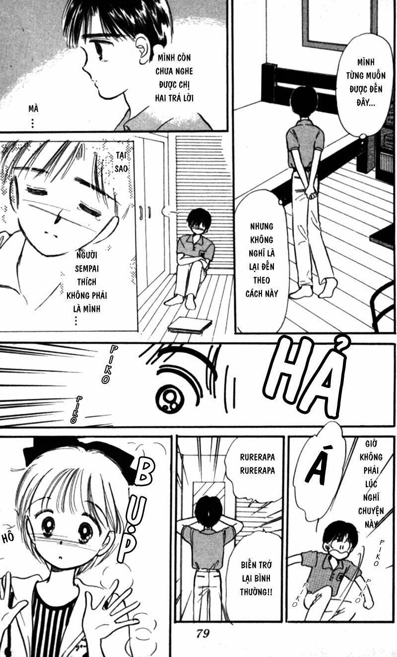 himechan no ribon chapter 2 35