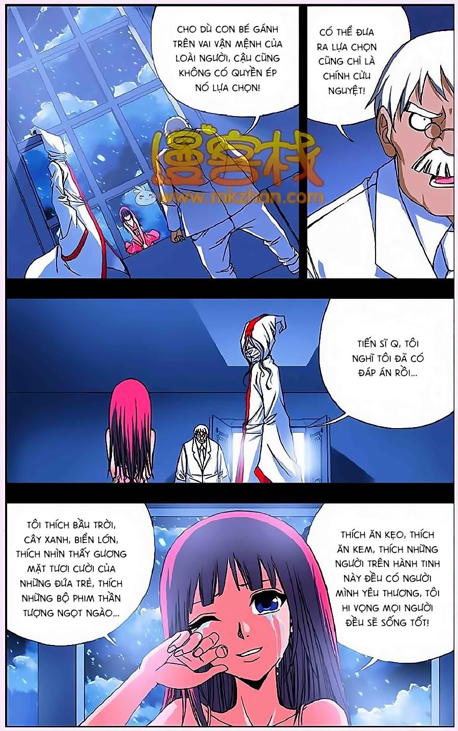 thâu tinh cửu nguyệt thiên chapter 246 21