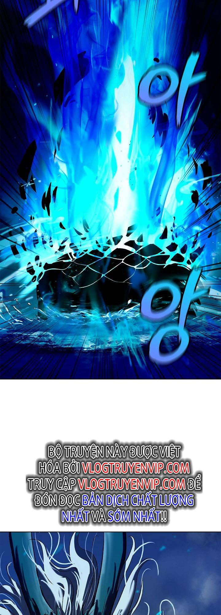 xuyên không thành hổ chapter 104 68