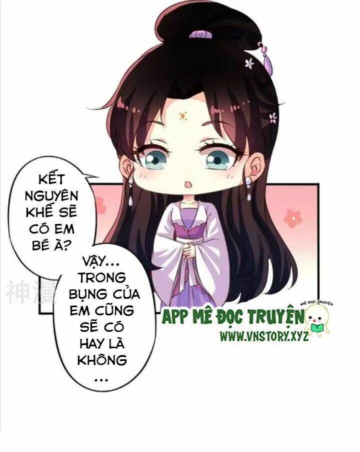 ông chủ của tôi là yêu quái chapter 63.5 22