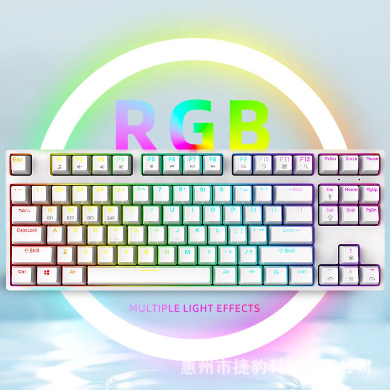 Bàn phím cơ bluetooth không dây phong cách mới nhất ba chế độ có thể tráo đổi nóng Bộ 87 phím tùy chỉnh có dây bàn phím trò chơi kết nối máy tính