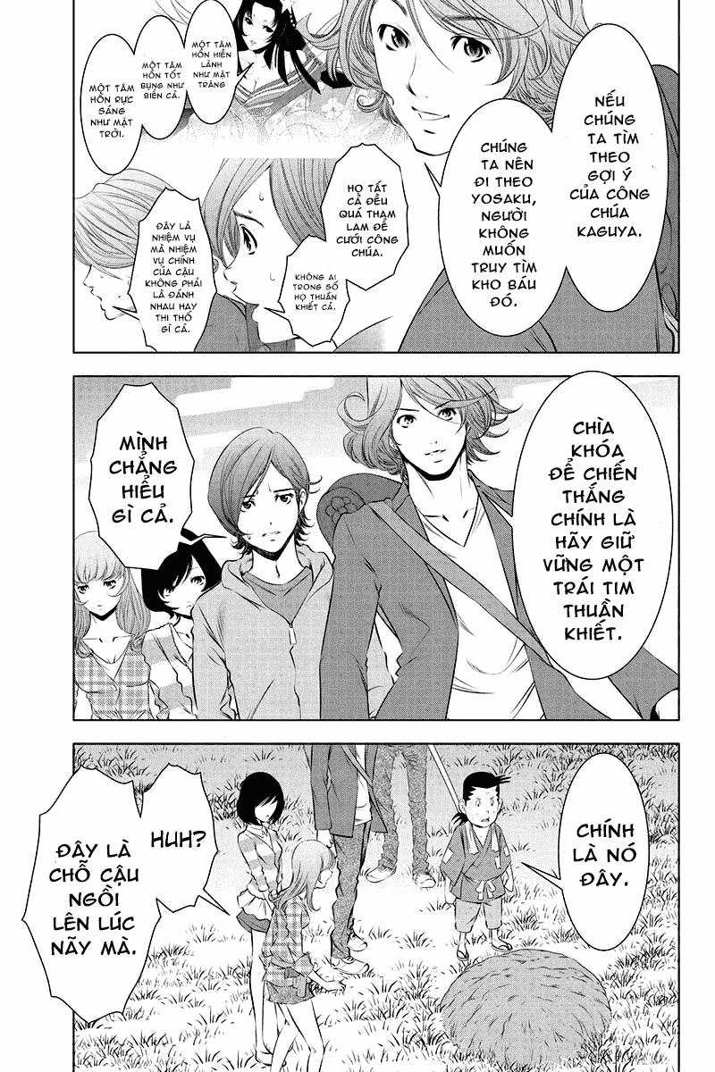 blackout chapter 27 6