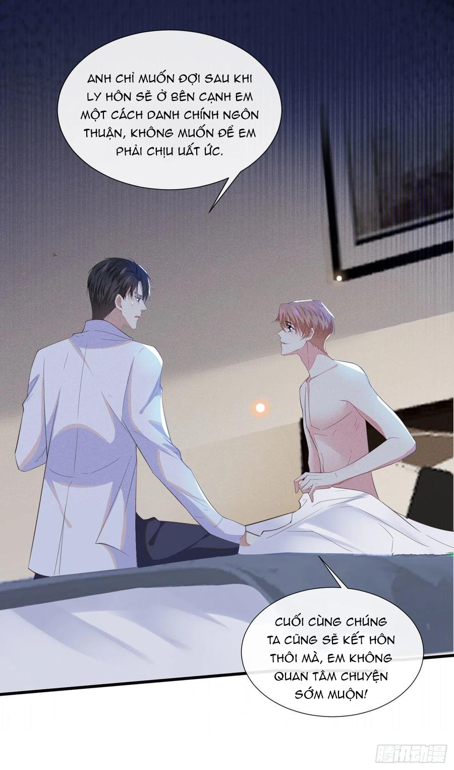 anh ấy gọi tôi là hắc liên hoa chapter 38 23