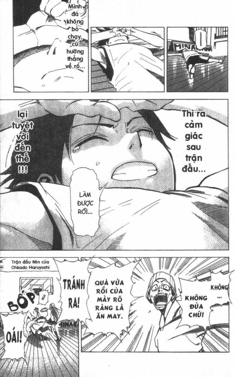 dogashikaden! chapter 1 59