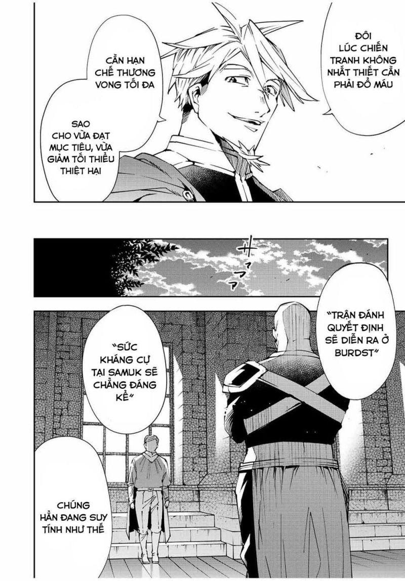 tái sinh thành quý tộc với kĩ năng 'appraisal' chapter 65 14