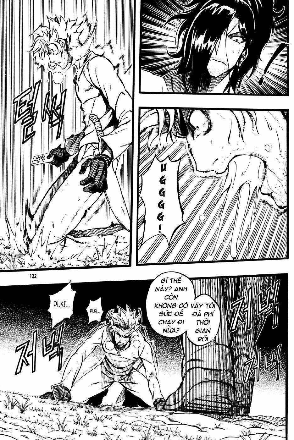 la mosca chapter 4 27