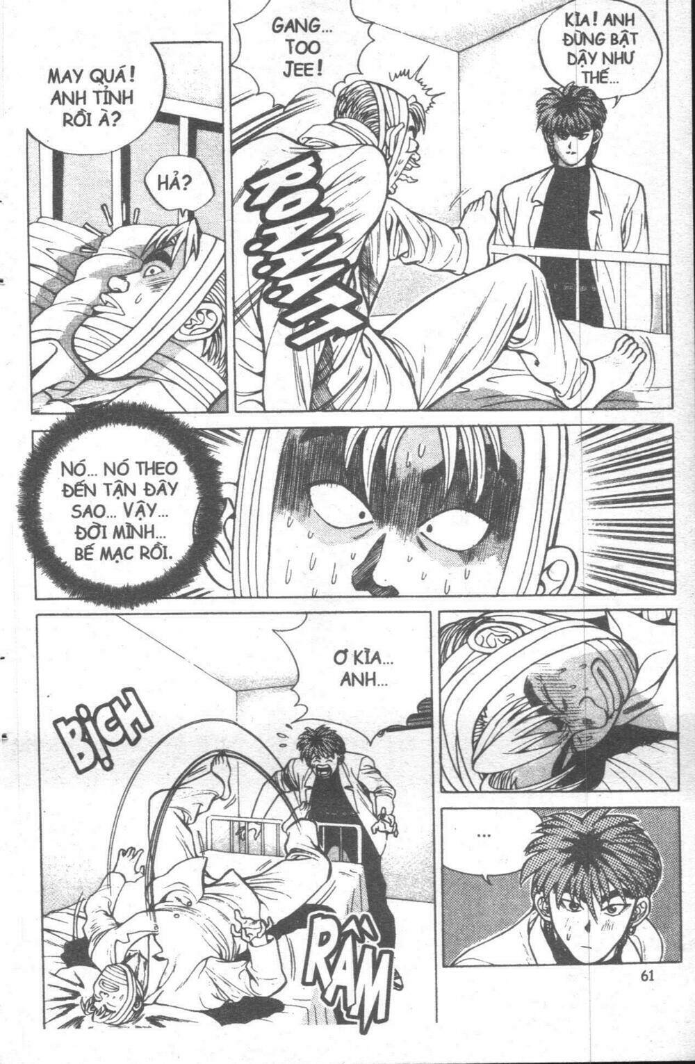 change guy chapter 11 55