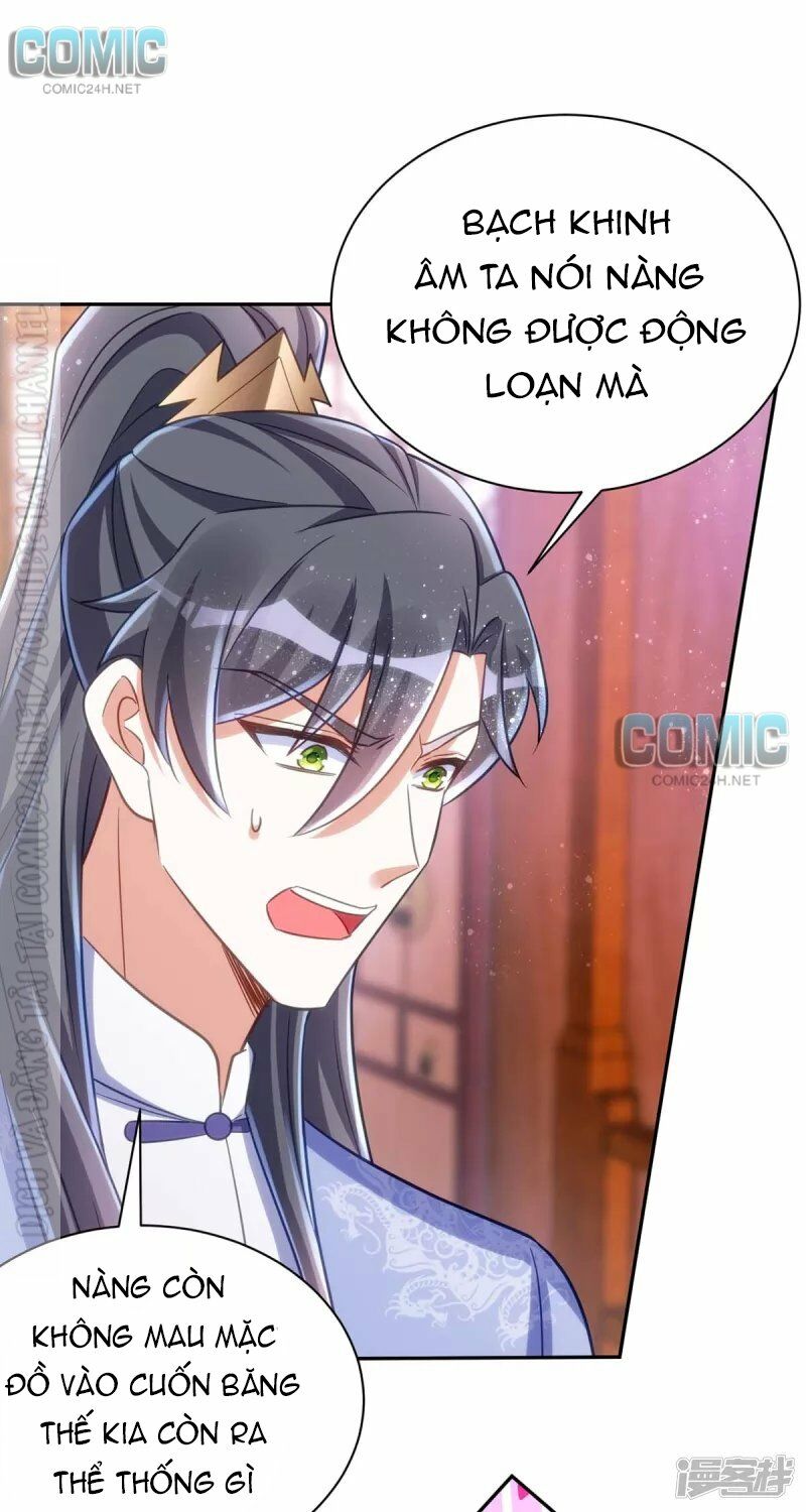 manh hổ trọng sinh : tướng quân đại nhân muốn ôm ôm chapter 53.5 2