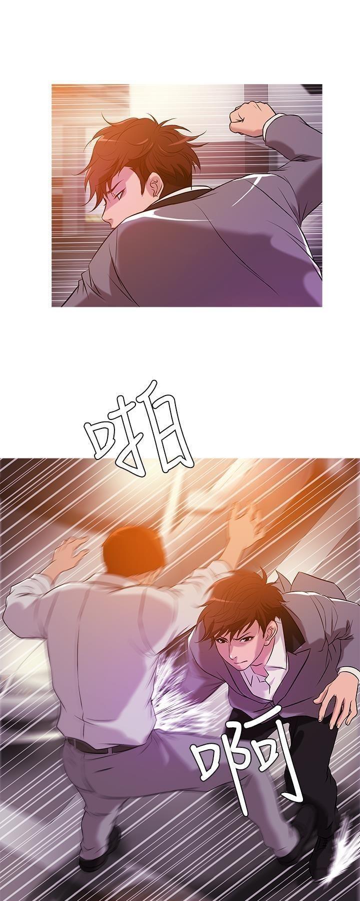 thiên đường chapter 24 38