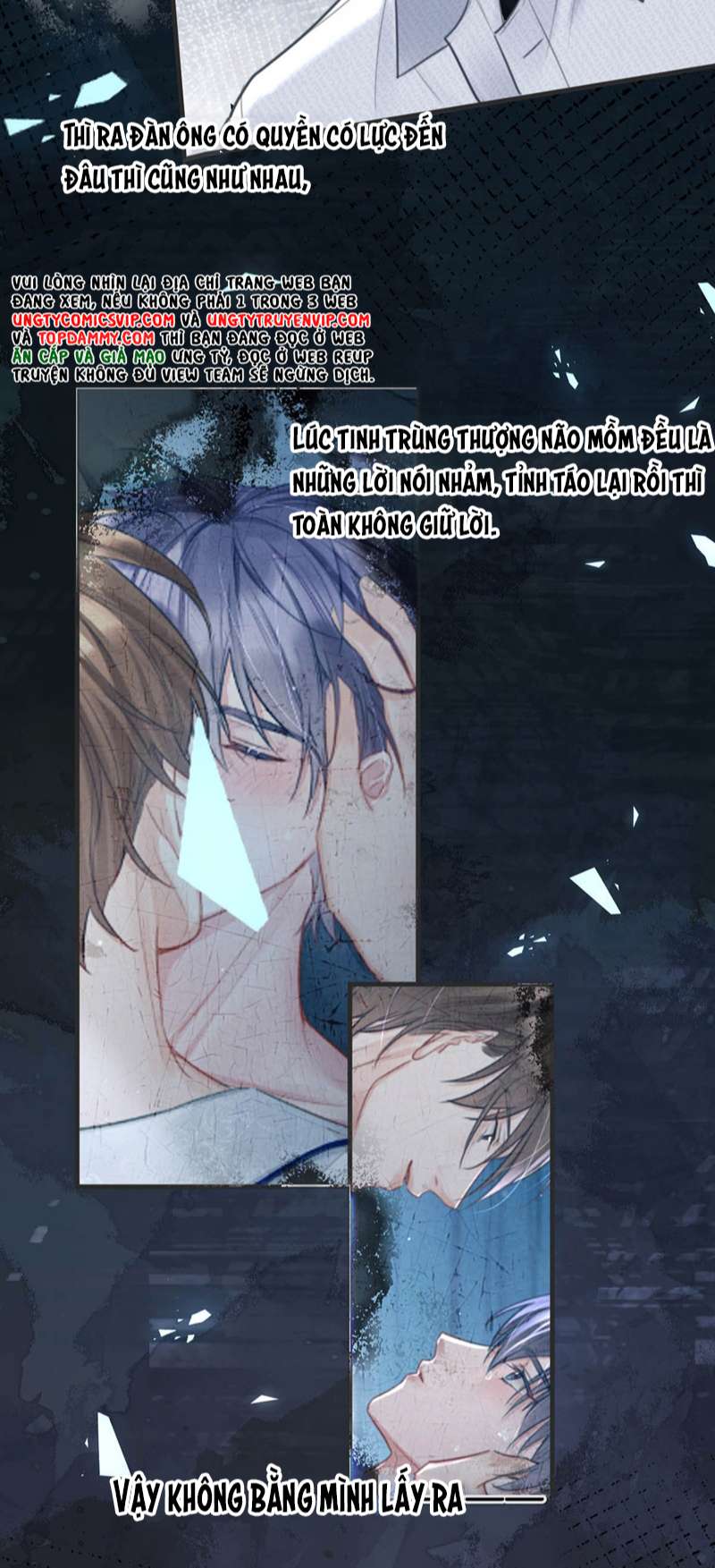 thần thương (môi súng) chapter 104 16