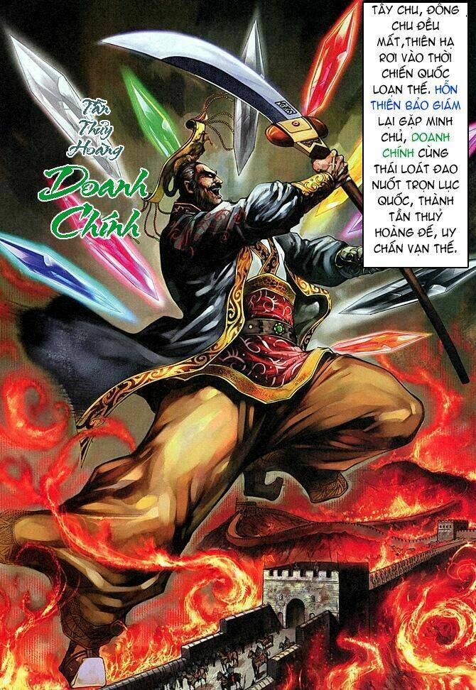 thiên tử truyền kỳ 5 - như lai thần chưởng chapter 1 4