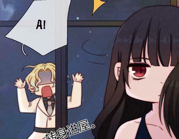 đêm tối chốn này chapter 17 32