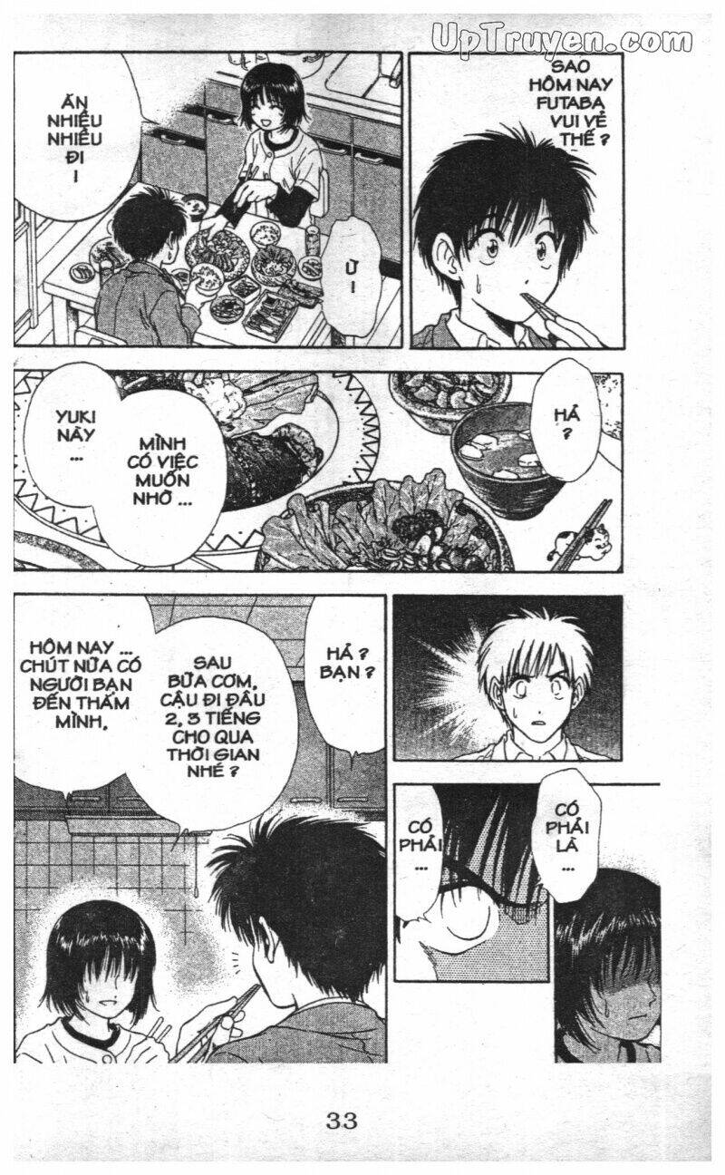 salad days chapter 117 33