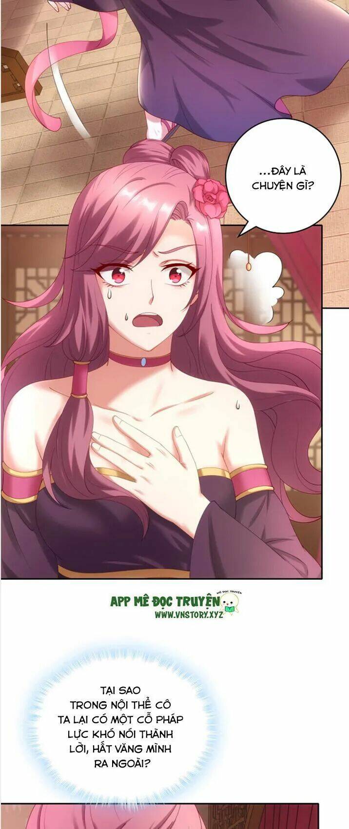 đô đốc đại nhân sủng thê kí chapter 48 12