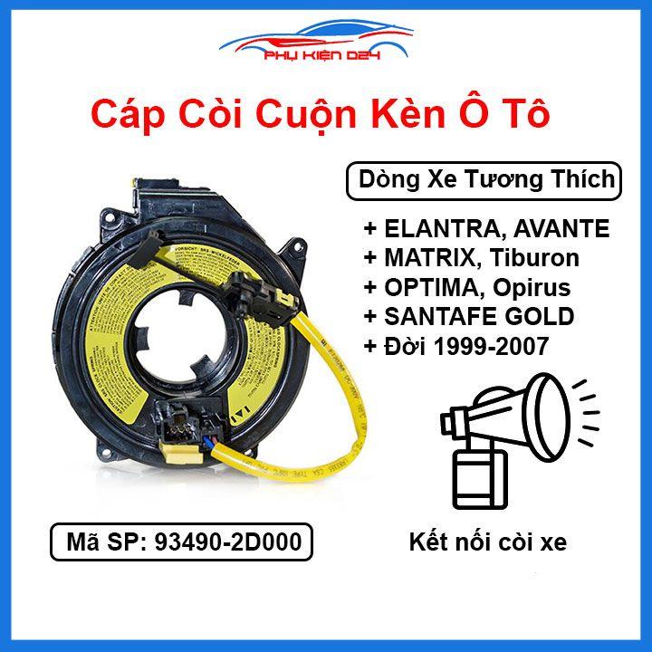 Cáp còi cho xe ELANTRA, AVANTE, MATRIX, Tiburon, OPTIMA, Opirus, SANTAFE GOLD 1999-2007 Mã 93490-2D000