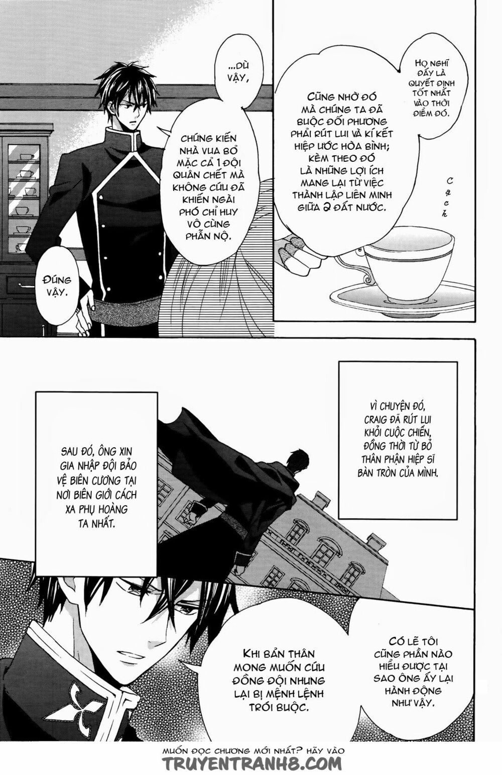 okobore hime to entaku no kishi chapter 6 19