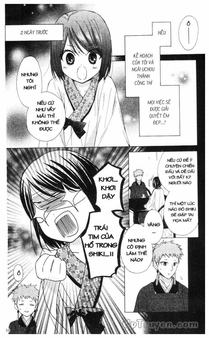 mikado no shihou chapter 21 11