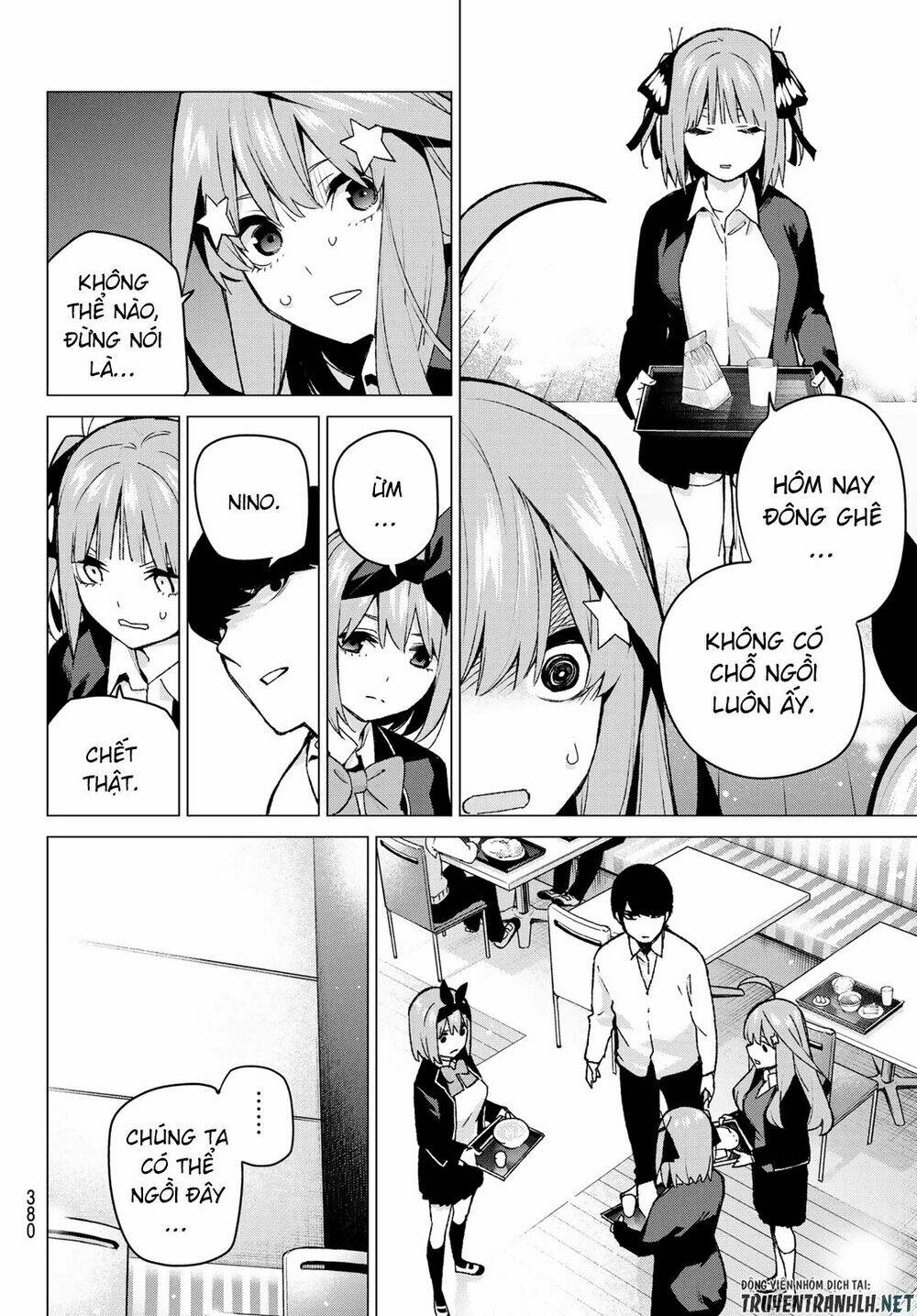 the five wedded brides chapter 117 10