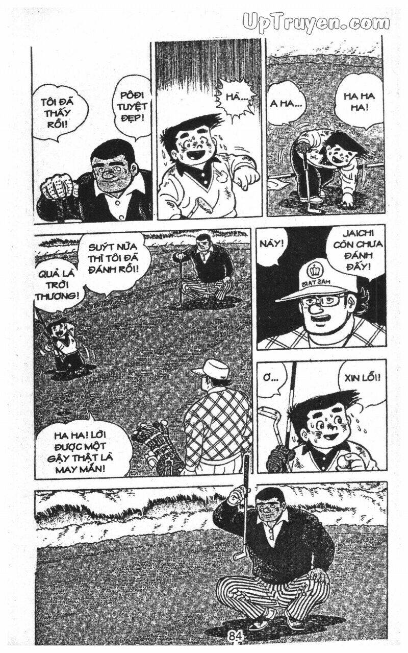 ashita tenki ni naare chapter 12 84