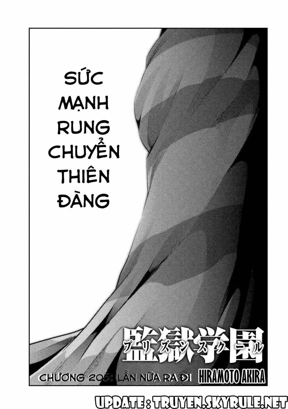 trường học ngục tù chapter 205 1