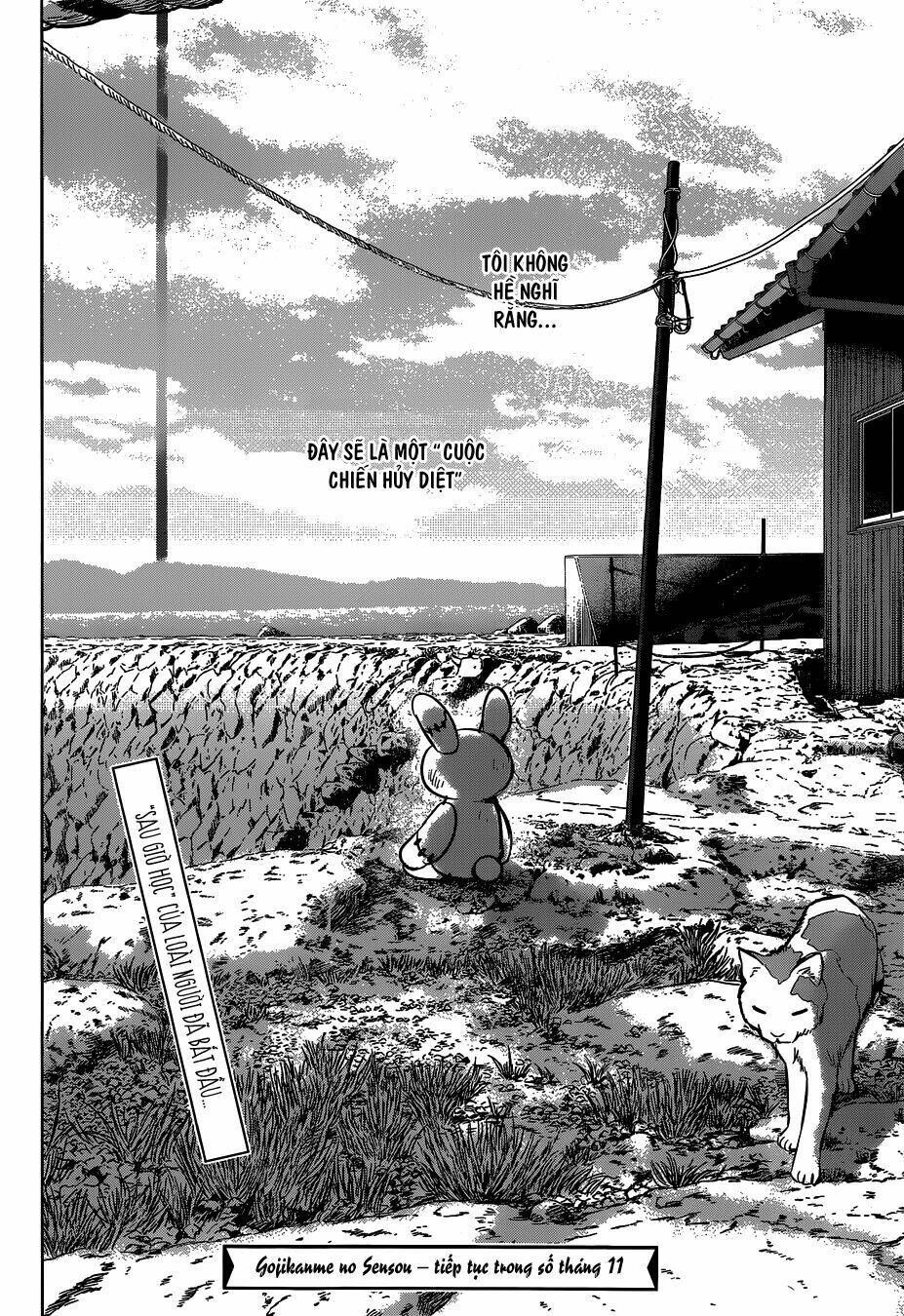 gojikanme no sensou chapter 5 31