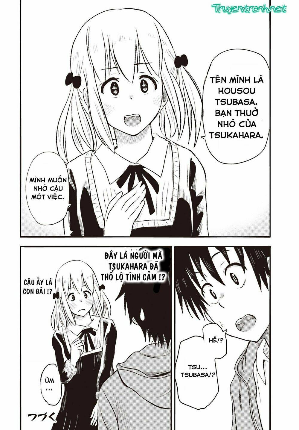 higashi no kurume to tonari no meguru chapter 8 22