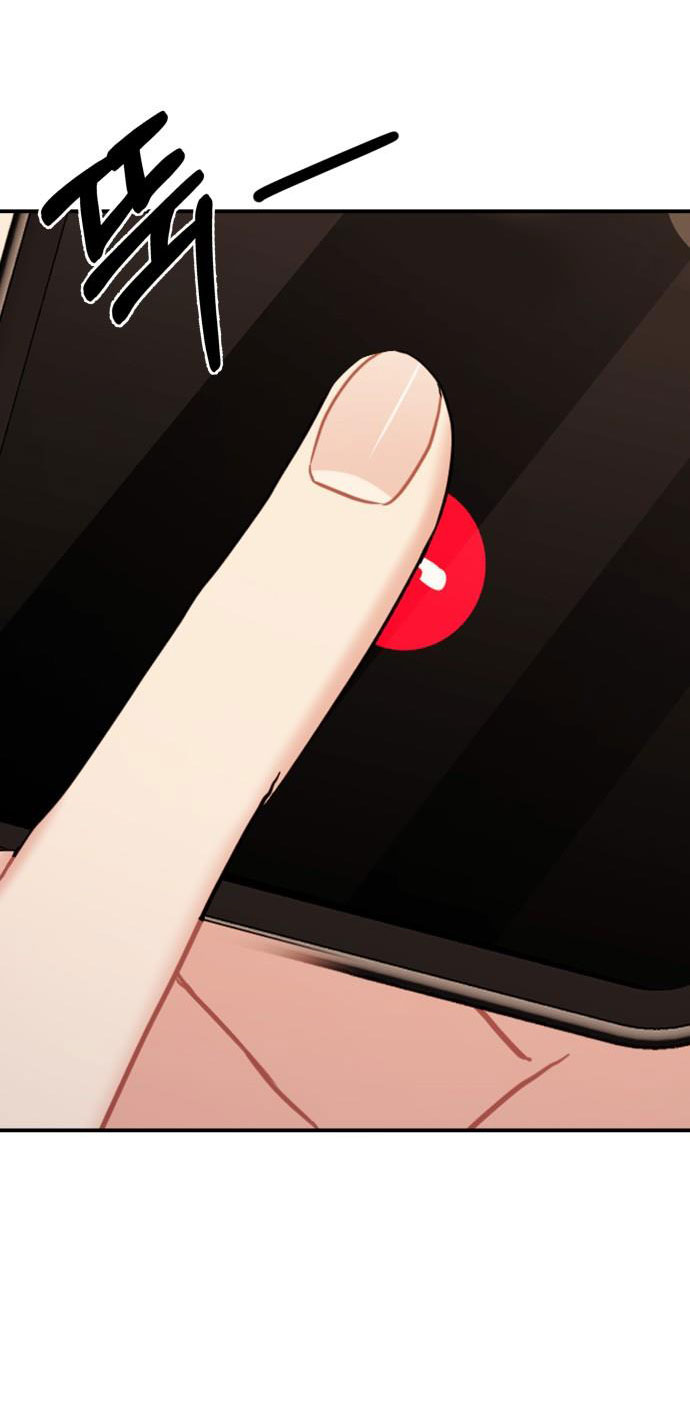 gửi em người đánh cắp những vì sao - to you who swallowed a star chapter 98.1 27