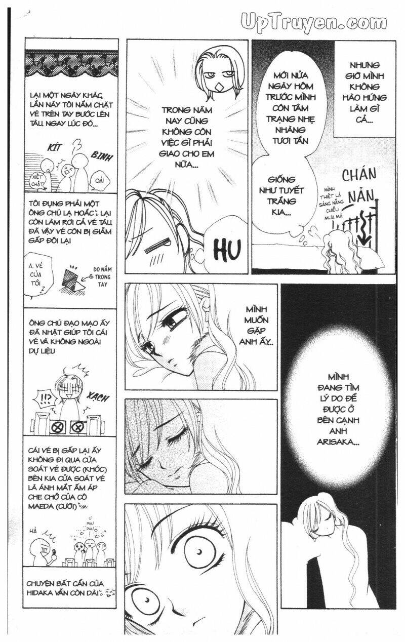 v.b.rose chapter 7 121