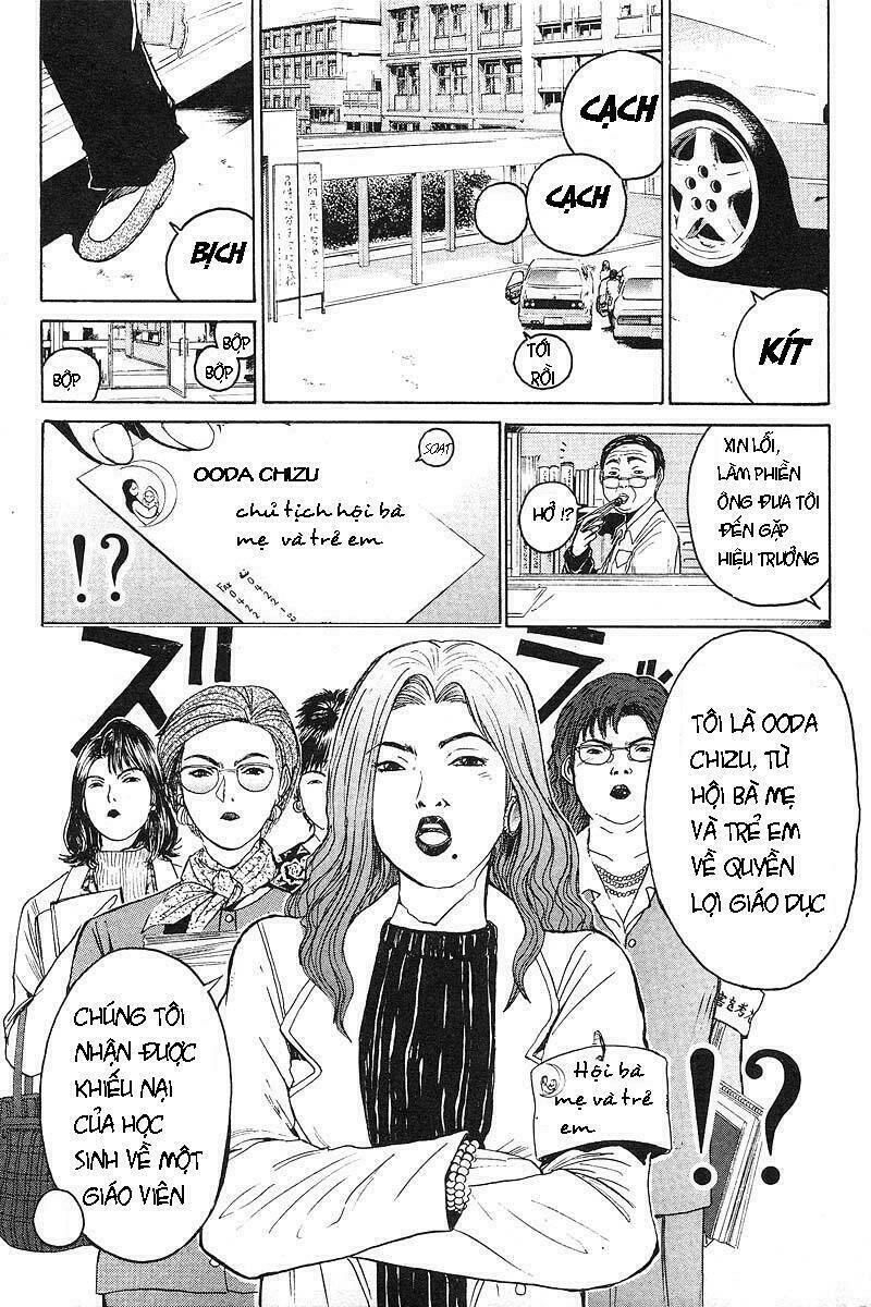 GTO - Great Teacher Onizuka chapter 41 12