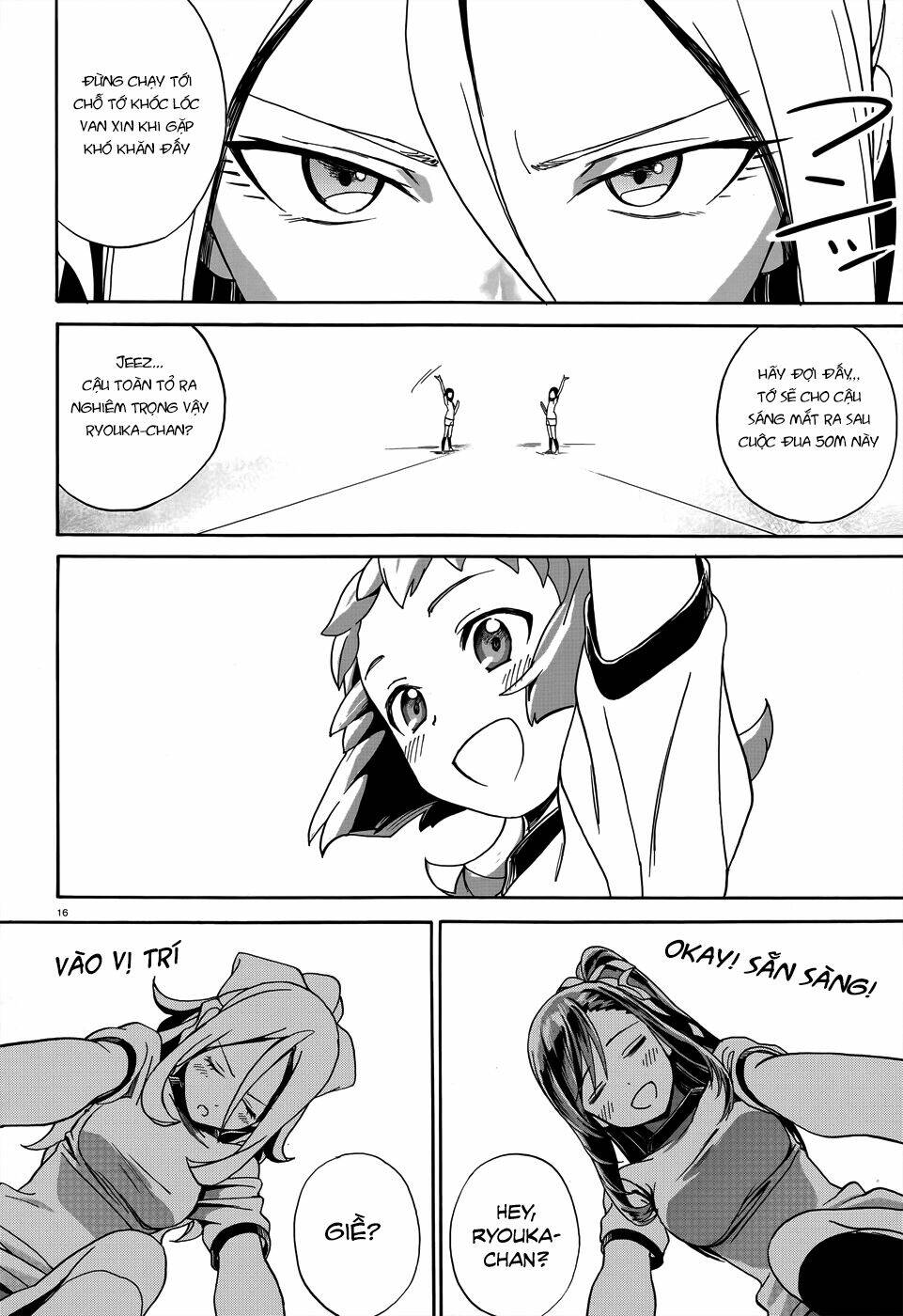 yumekuri chapter 5 17