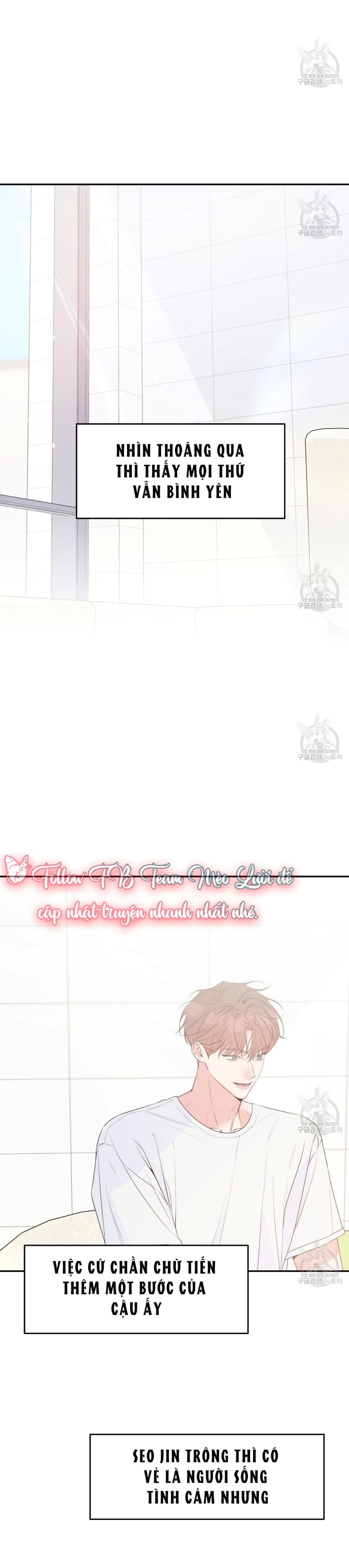 đừng bận tâm, em yêu chapter 42 15