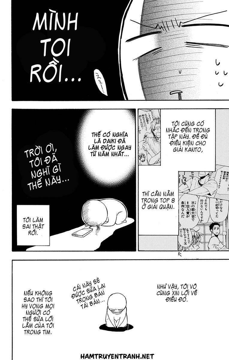 dansui! chapter 11.3 26