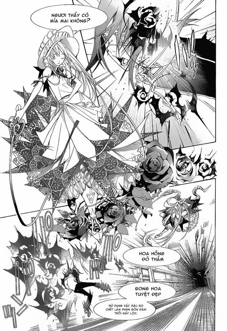 air gear chapter 279 11